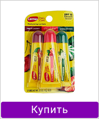 Набор бальзамов для губ CARMEX 3-Pack Cherry Strawberry Wintergreen